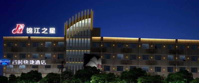 Jinjiang Inn Shanghai Jinshang City Beach Exterior foto