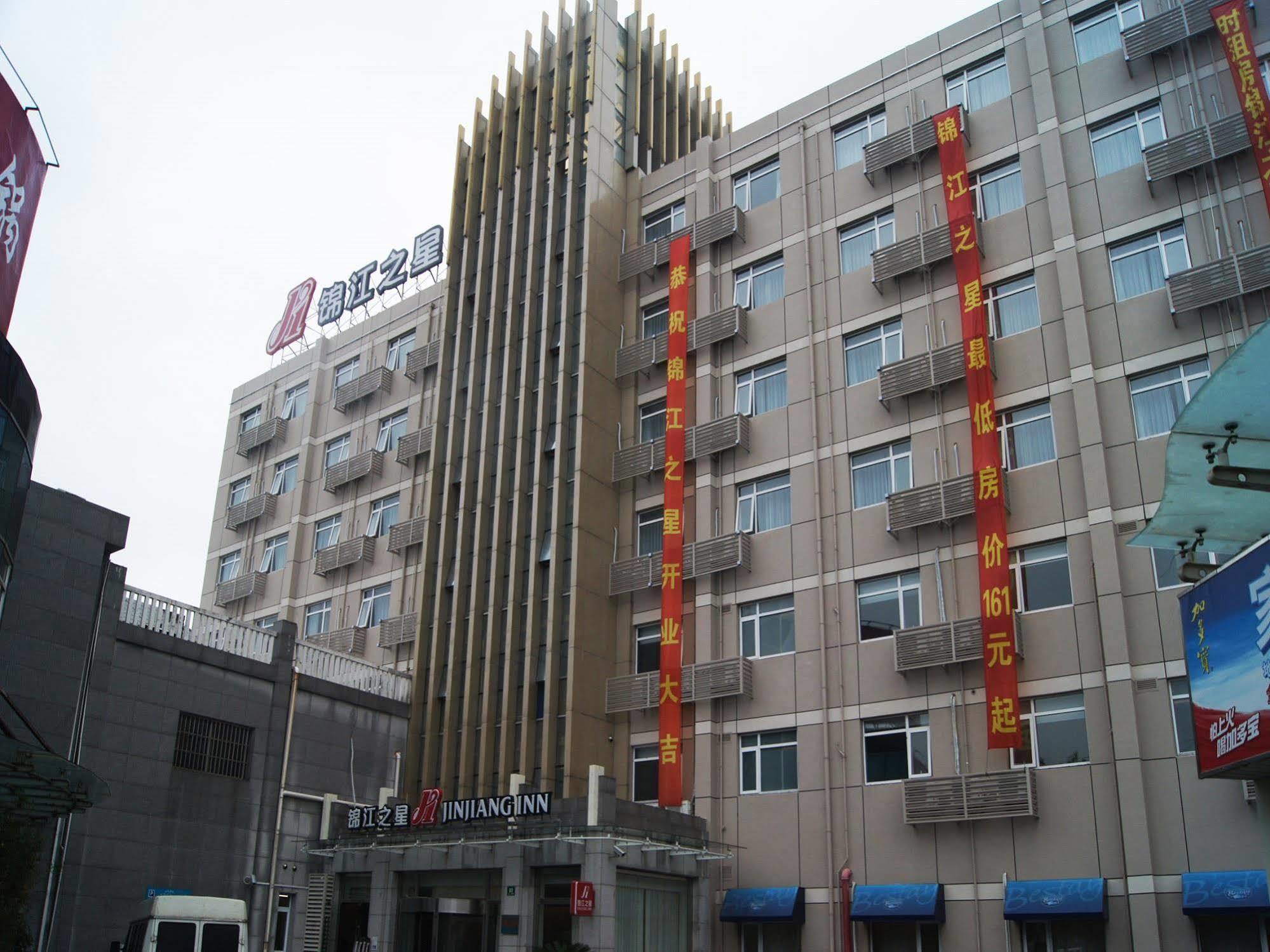 Jinjiang Inn Shanghai Jinshang City Beach Exterior foto